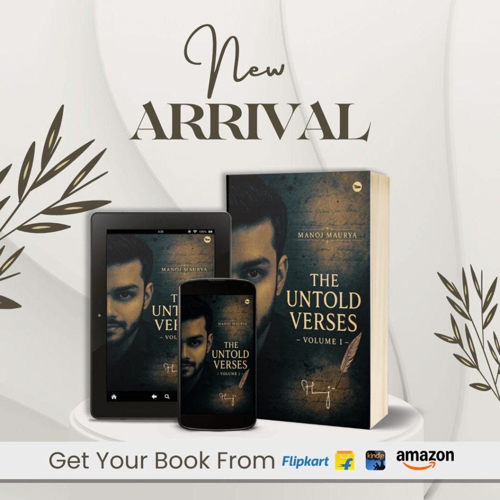 Book Review | The Untold Verses by Manoj Maurya
