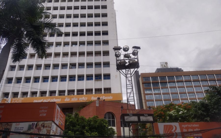 Bank of Baroda branch (representative image)