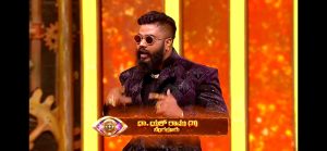 Dr. Yash Ramu's Fight for the Bigg Boss Dream